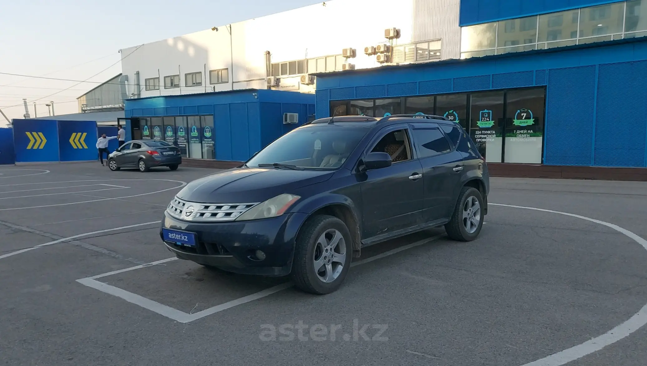 Nissan Murano 2003