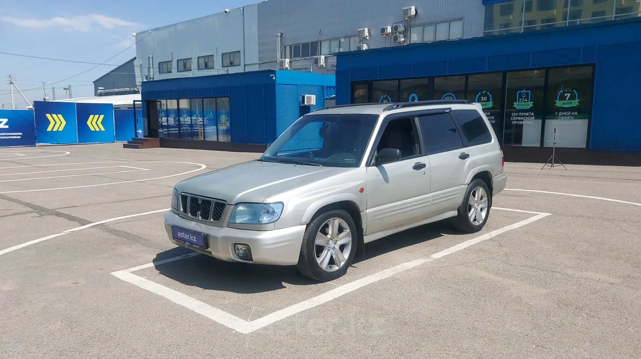 Subaru Forester 2000