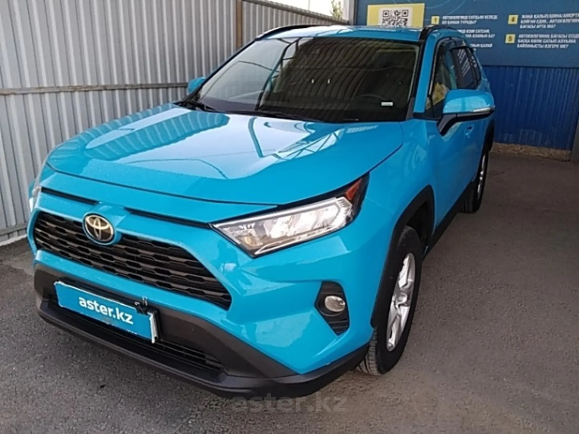 Toyota RAV4 2021