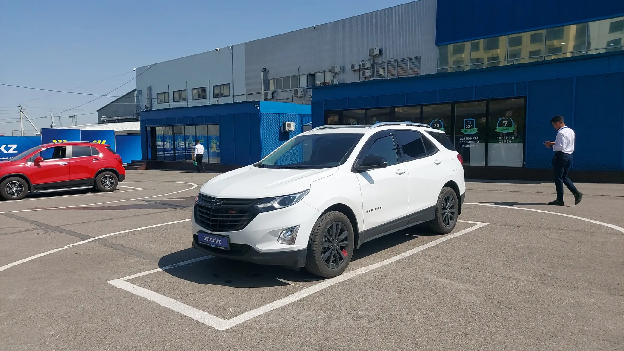 Chevrolet Equinox 2021