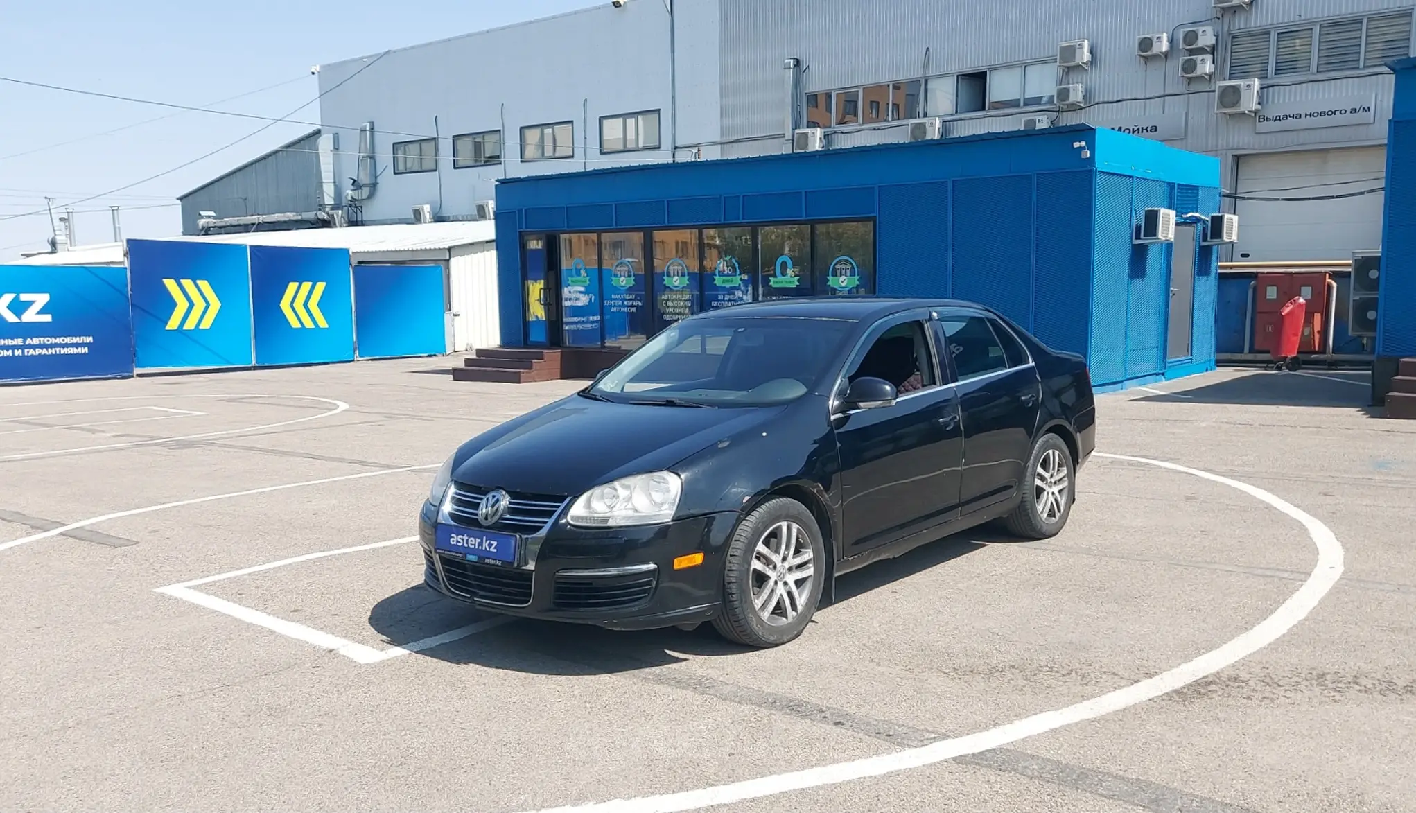 Volkswagen Jetta 2006