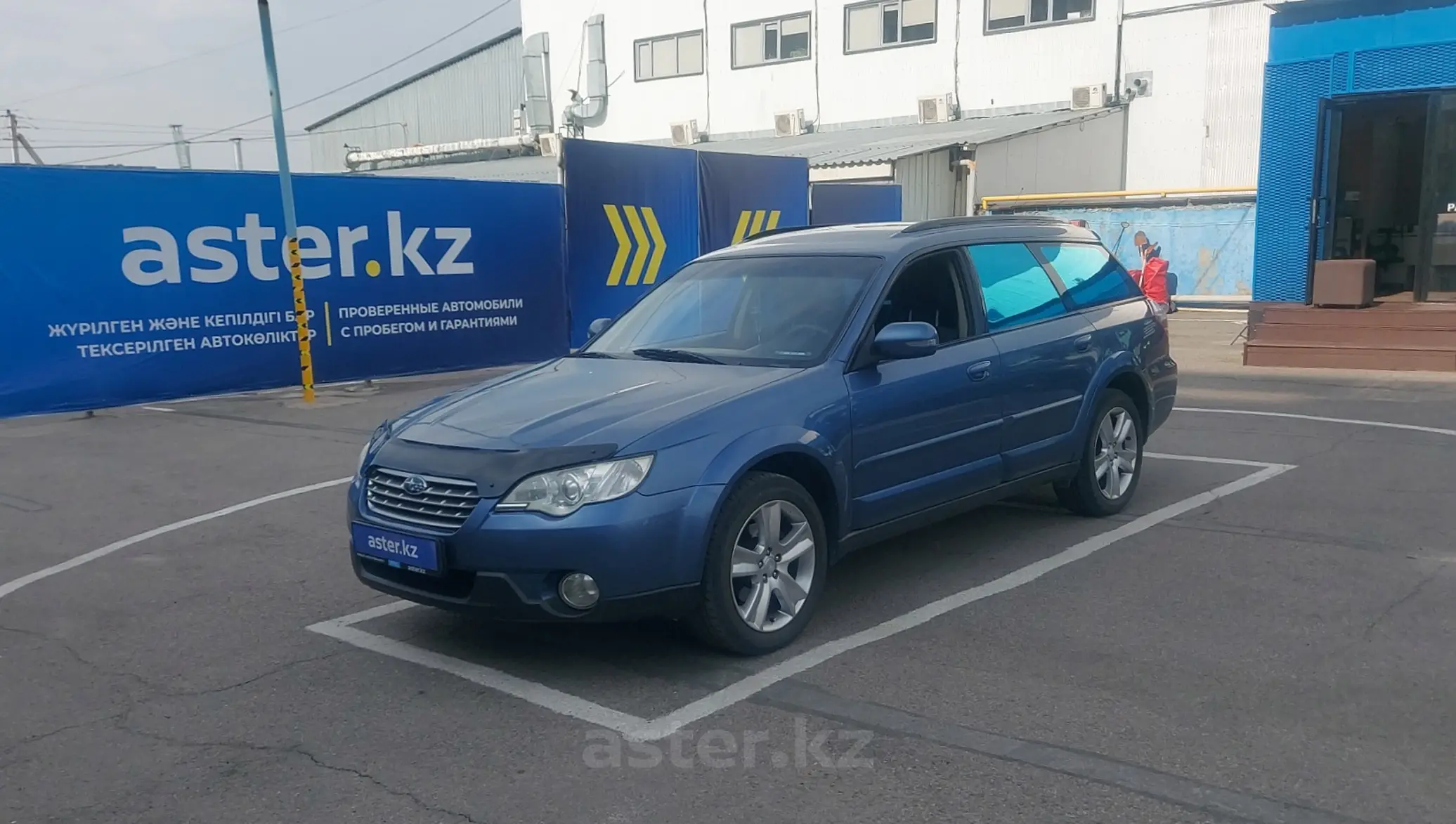 Subaru Outback 2007