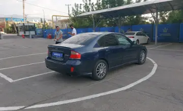 Subaru Legacy 2007 года за 4 900 000 тг. в Алматы фото 3