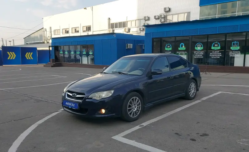 Subaru Legacy 2007 года за 4 900 000 тг. в Алматы