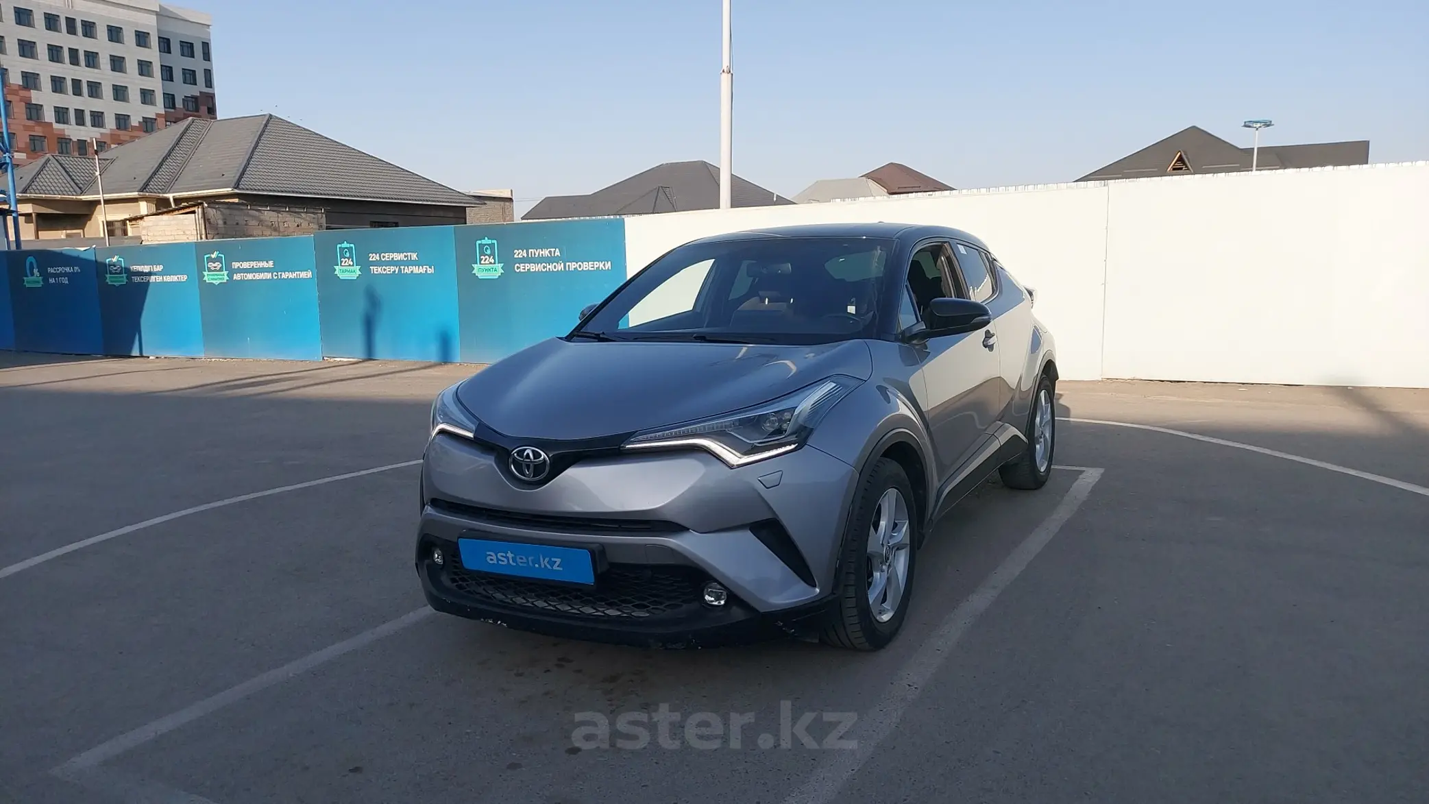 Toyota C-HR 2018