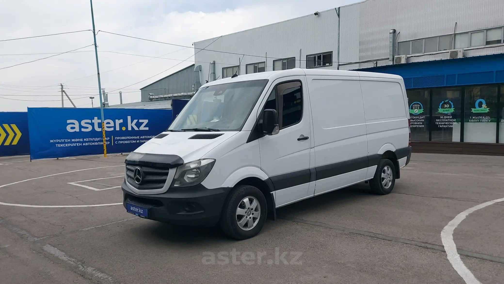 Mercedes-Benz Sprinter 2015