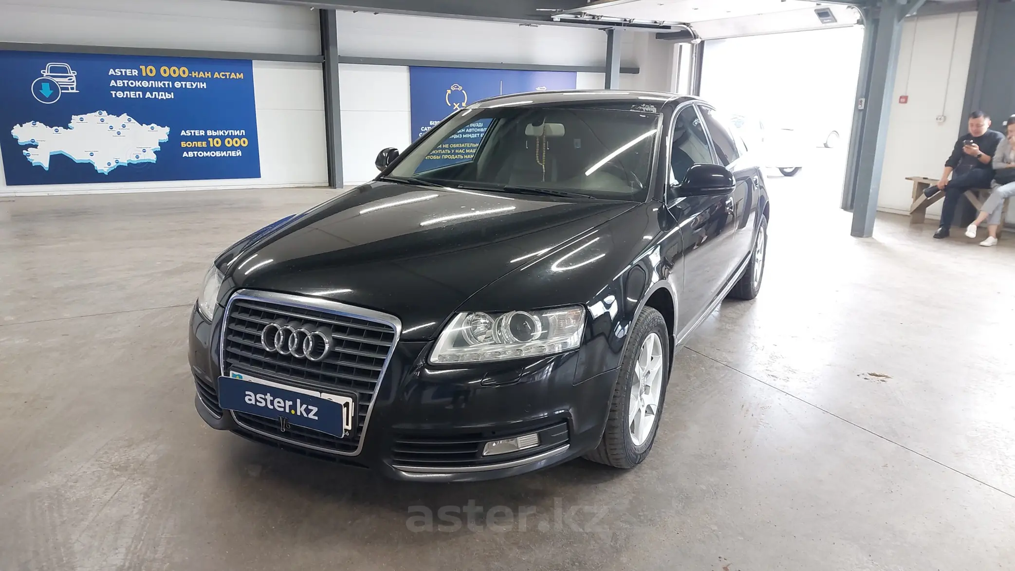 Audi A6 2010