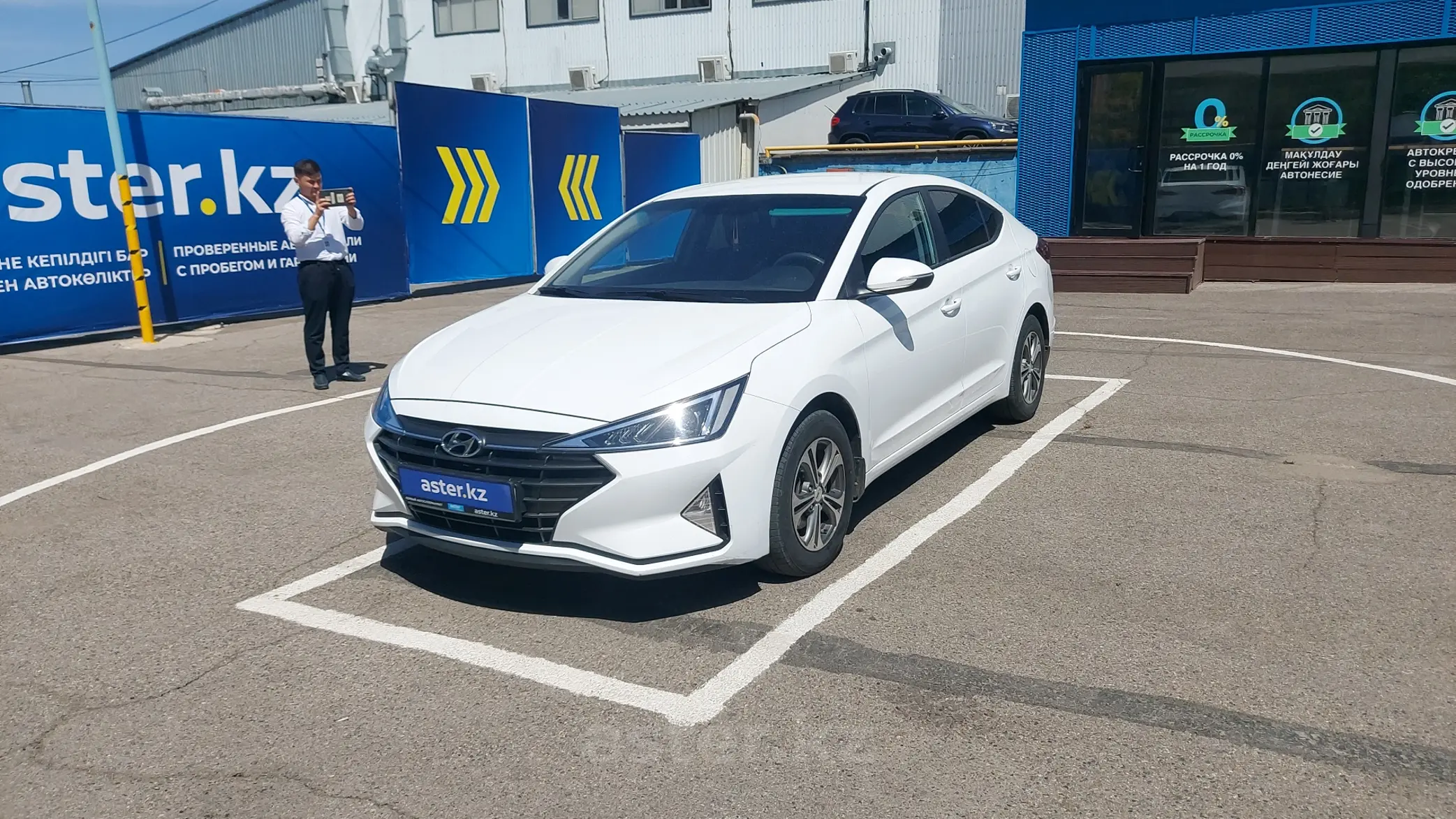 Hyundai Elantra 2020