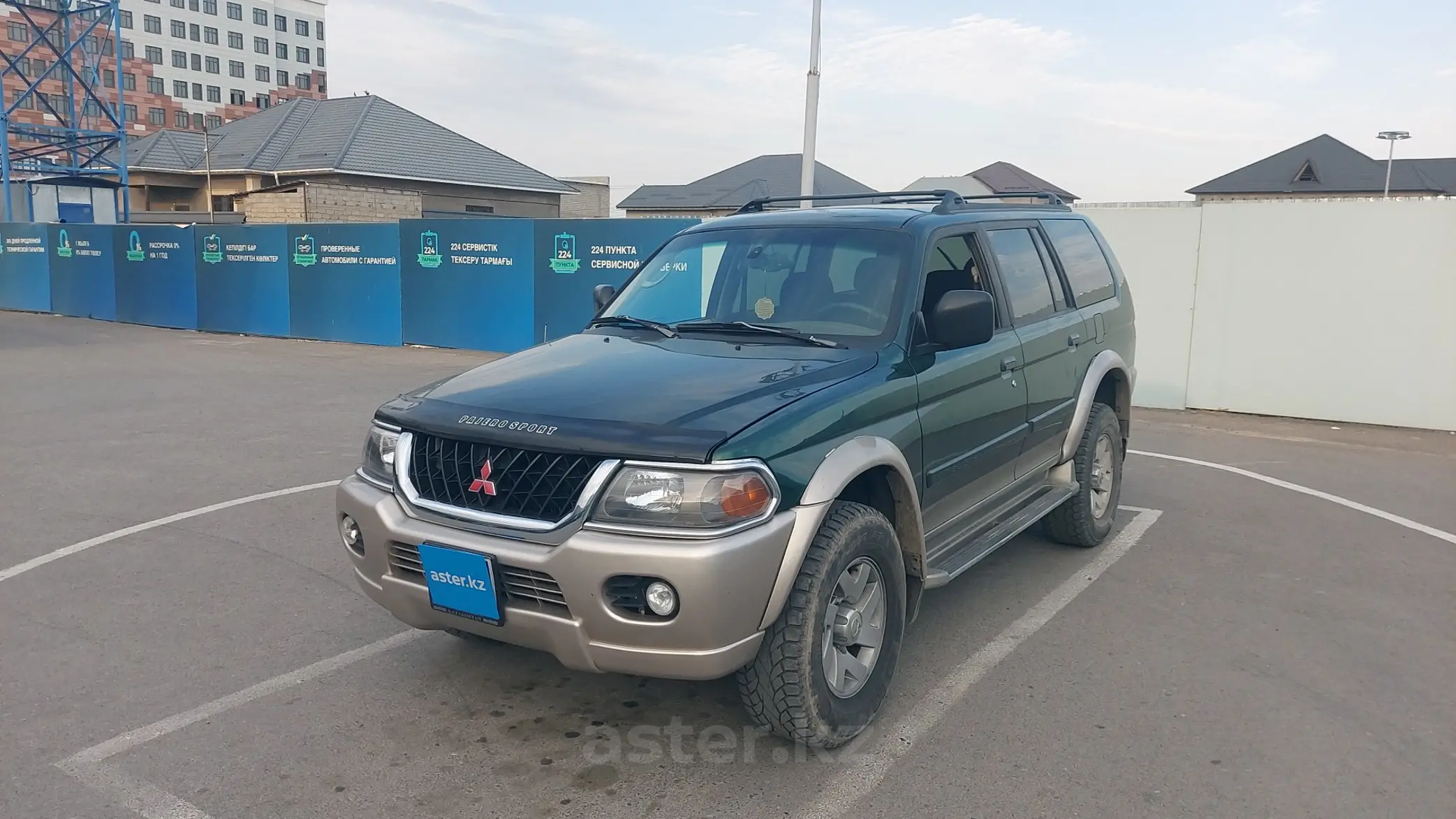 Mitsubishi Montero Sport 2000