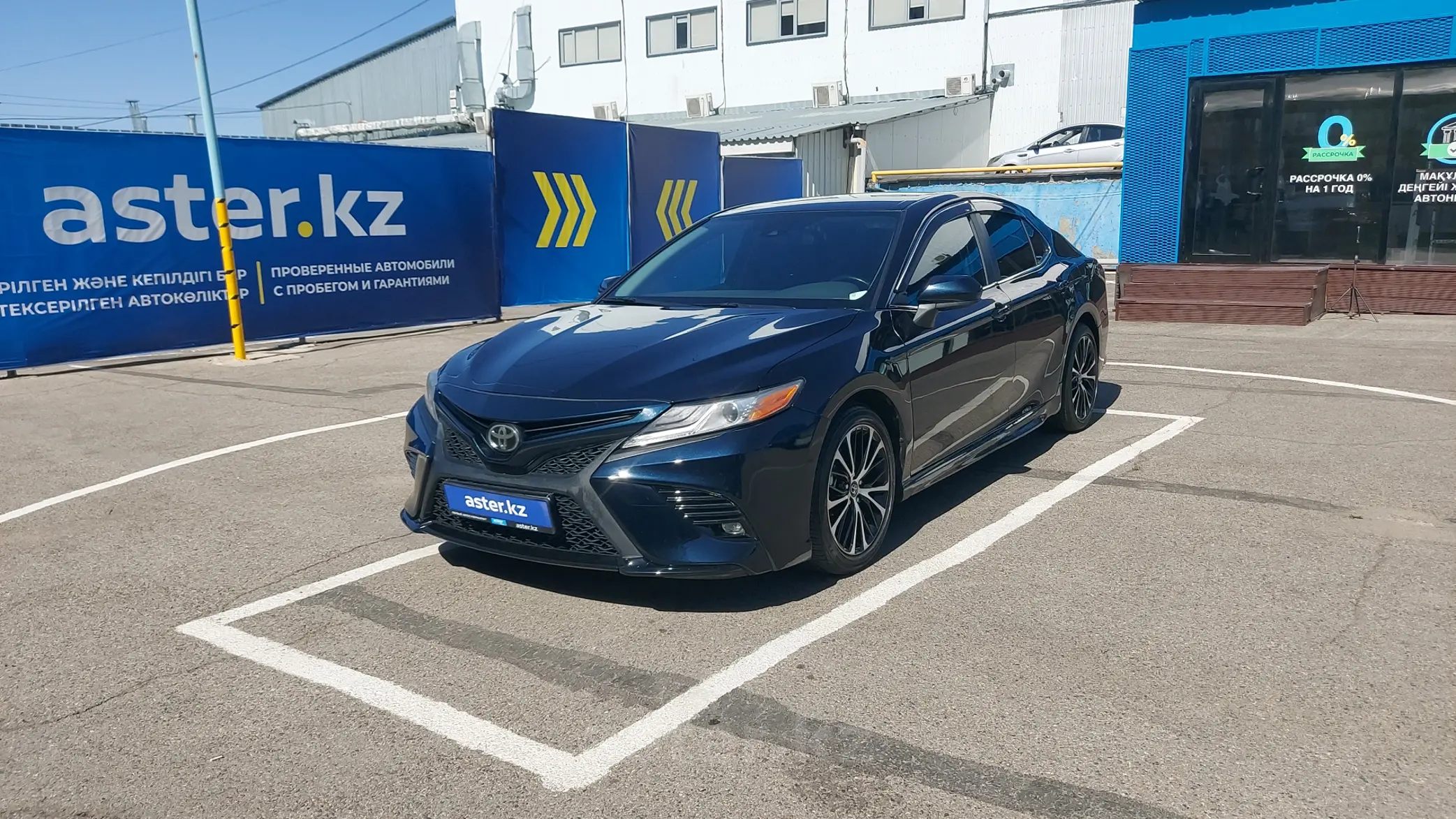 Toyota Camry 2019