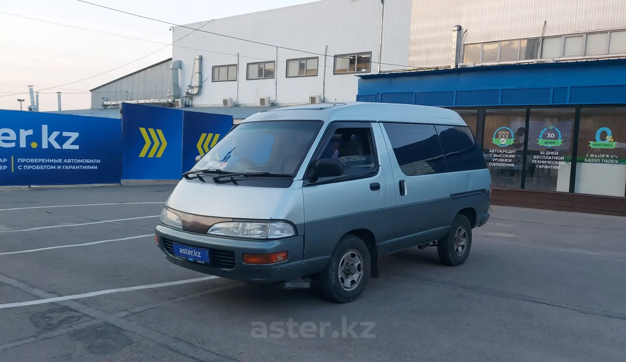 Toyota Lite Ace 1994