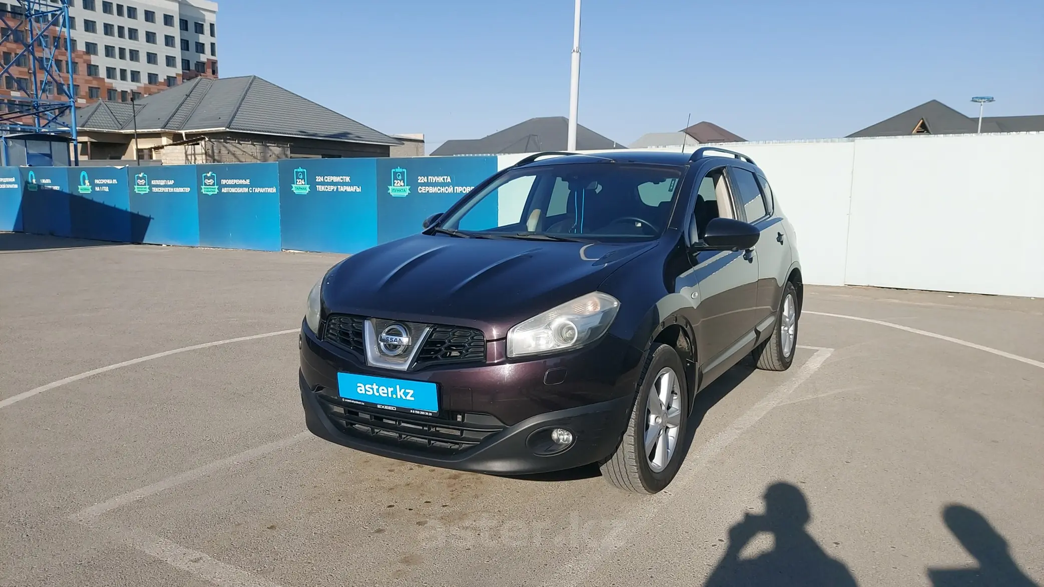 Nissan Qashqai 2013