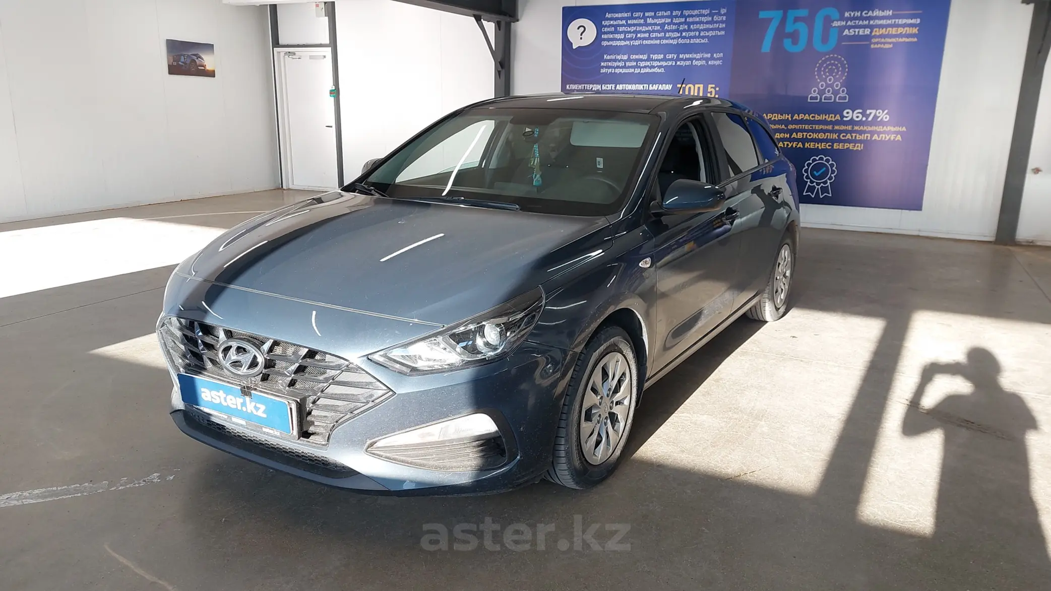 Hyundai i30 2022