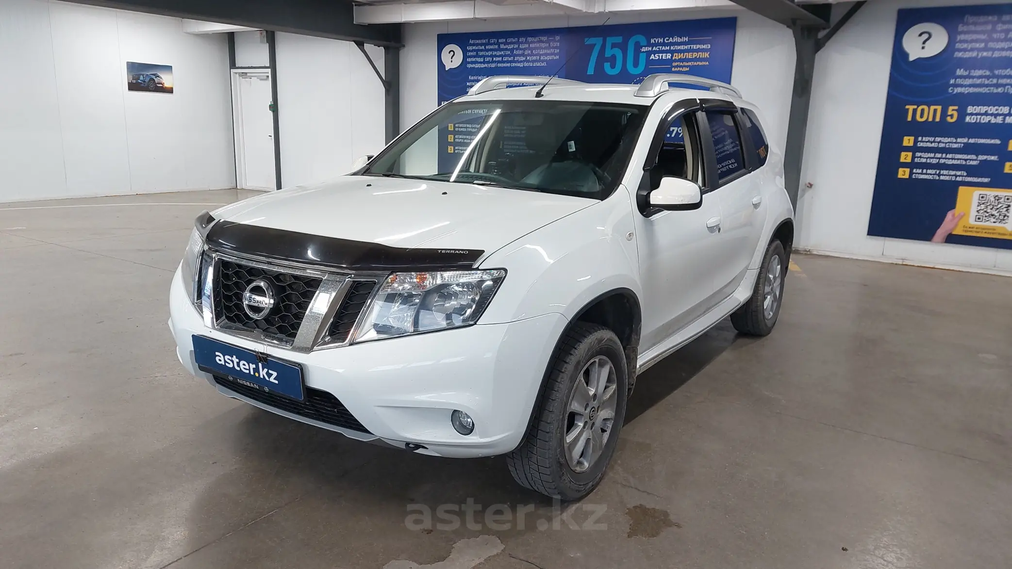 Nissan Terrano 2021