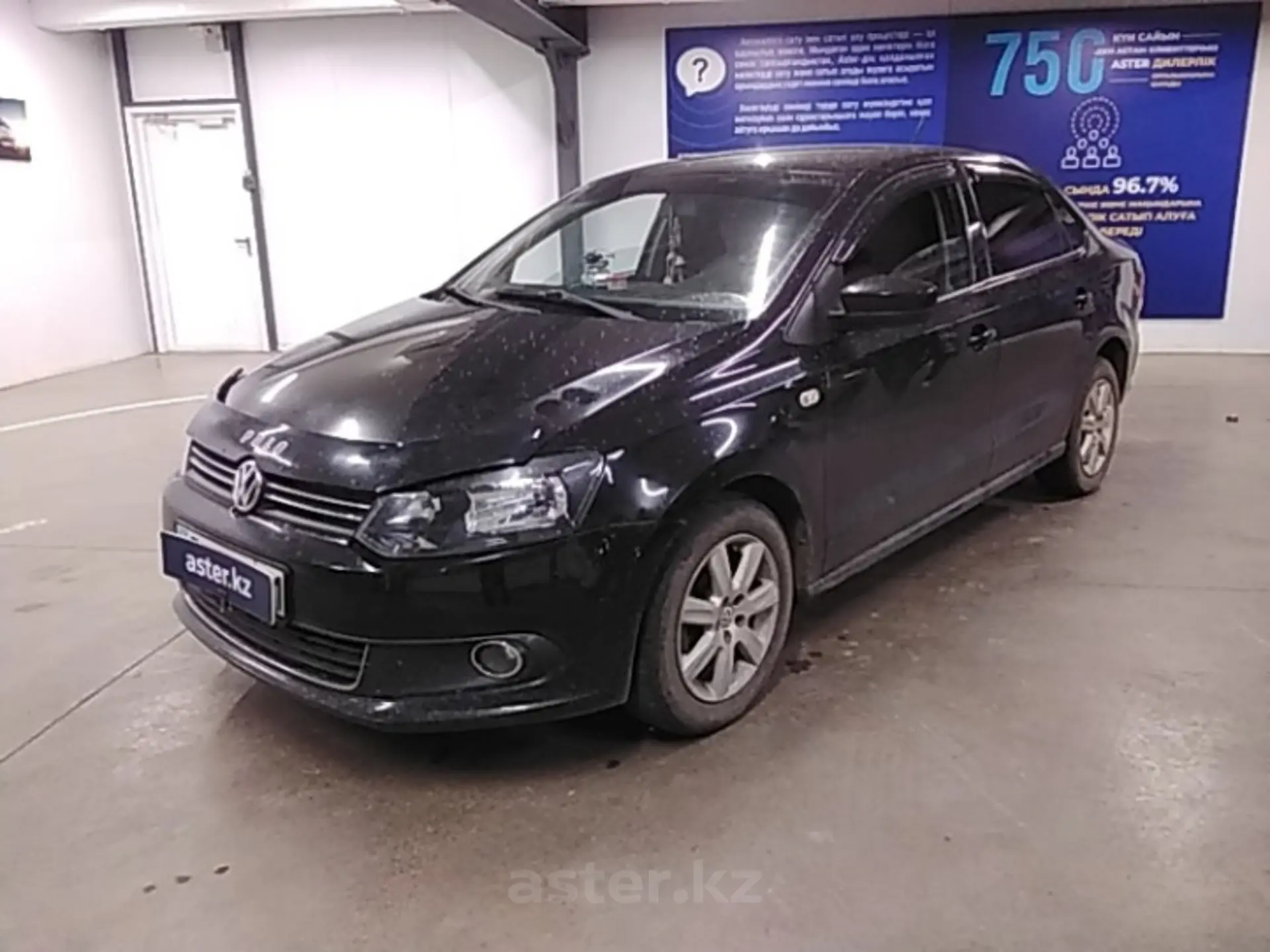 Volkswagen Polo 2014