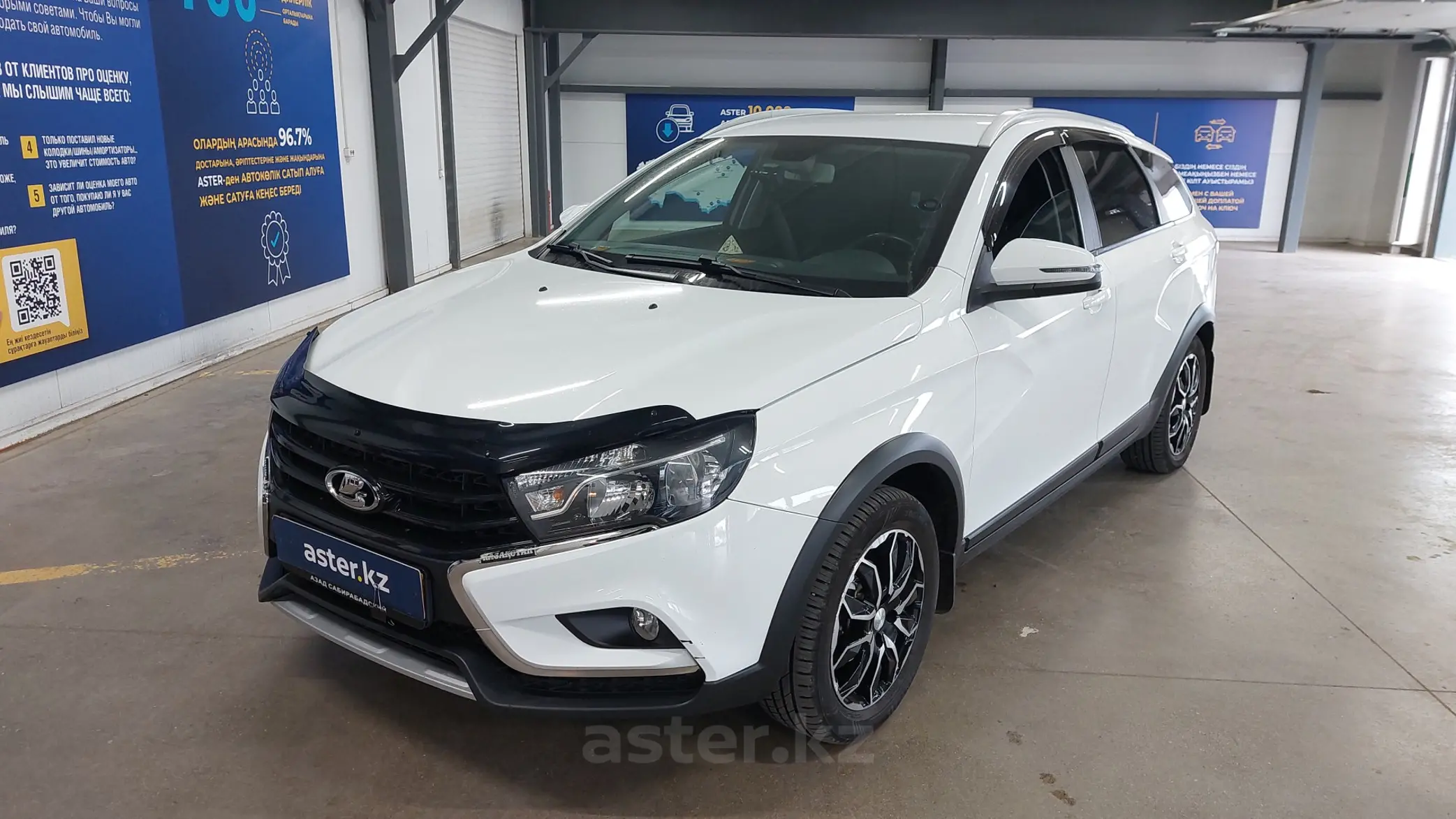 LADA (ВАЗ) Vesta Cross 2021