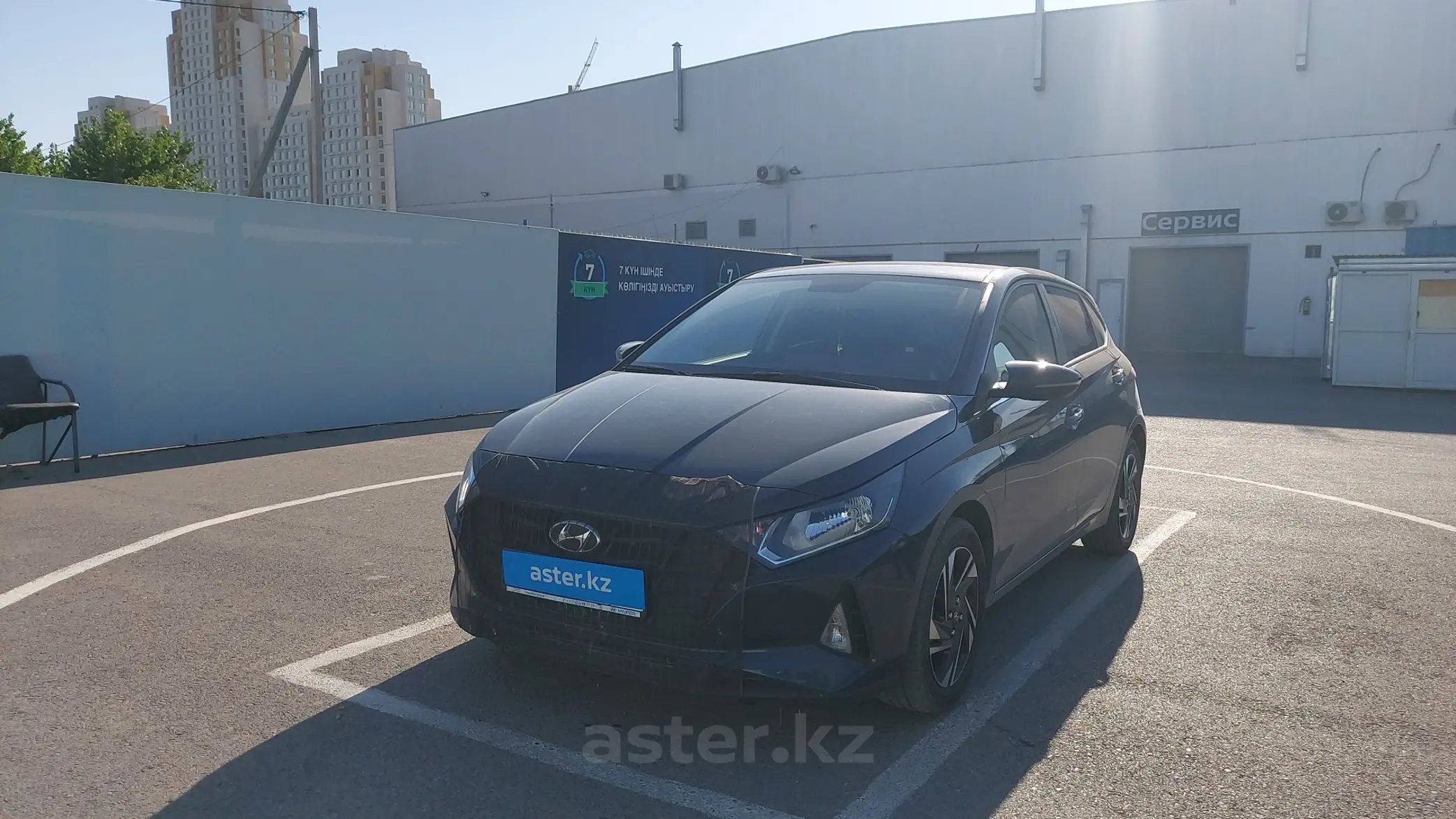 Hyundai i20 2023