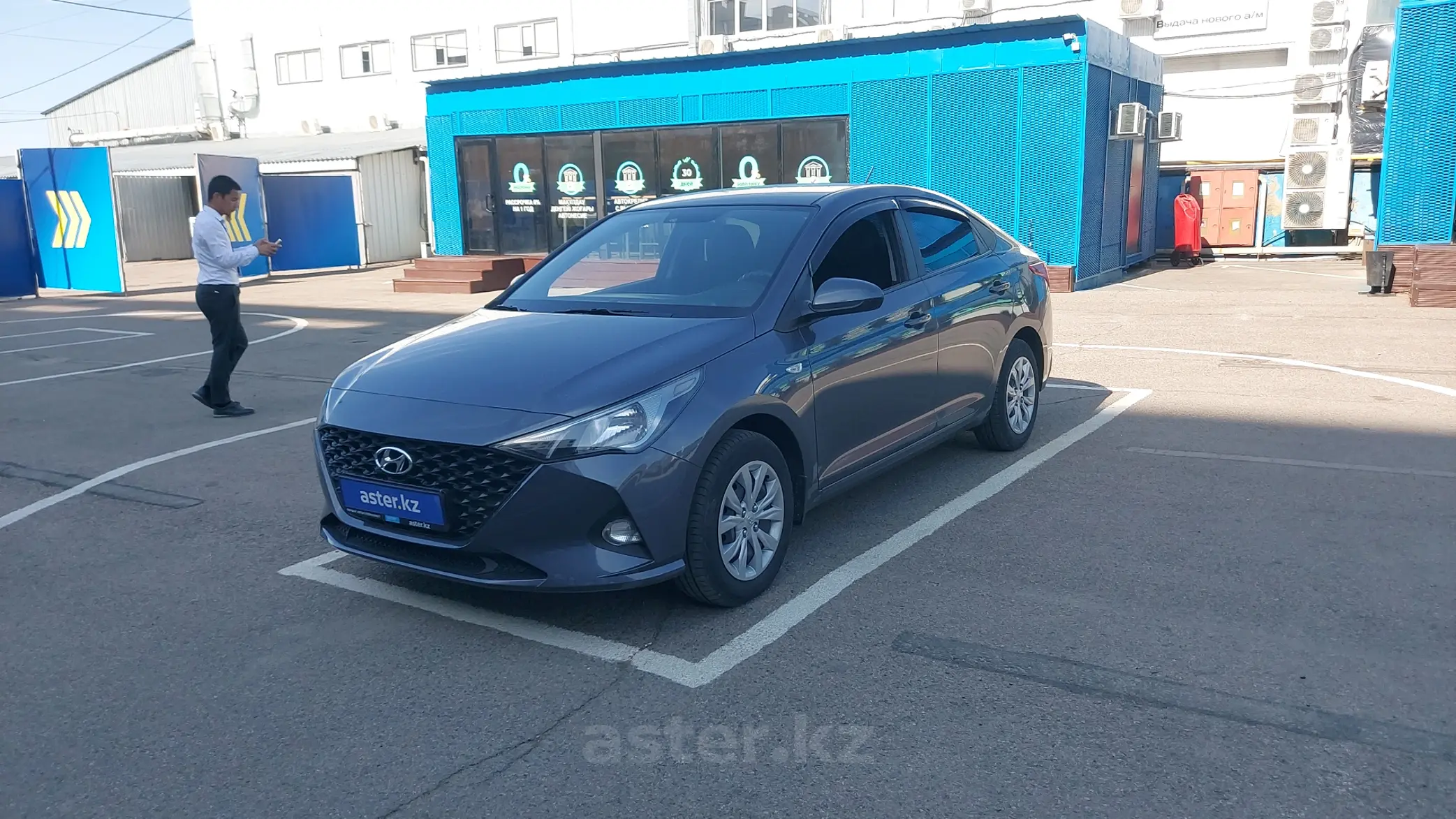 Hyundai Accent 2023