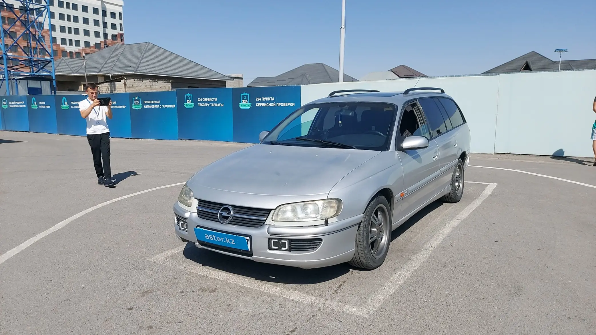 Opel Omega 1997