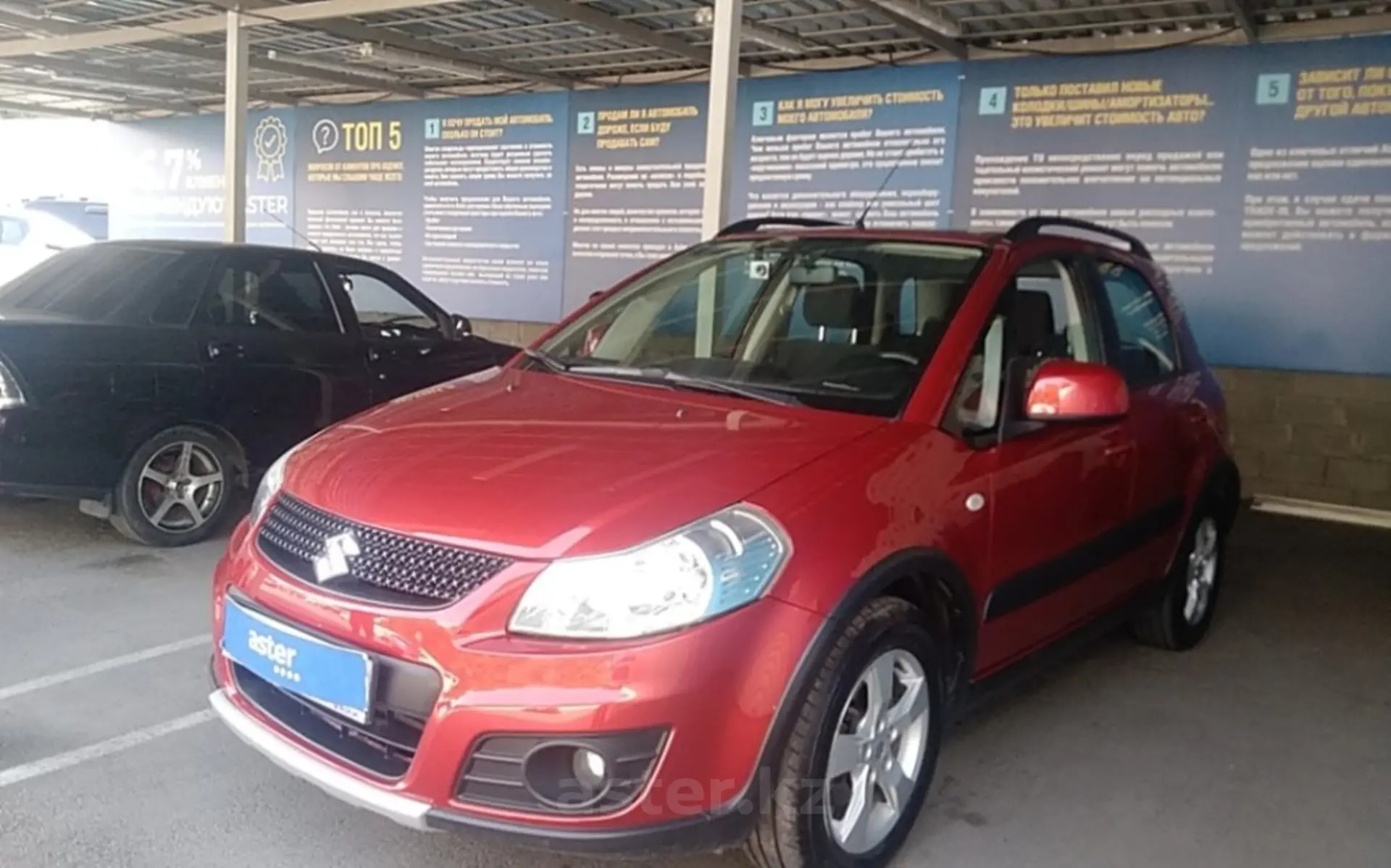 Suzuki SX4 2013