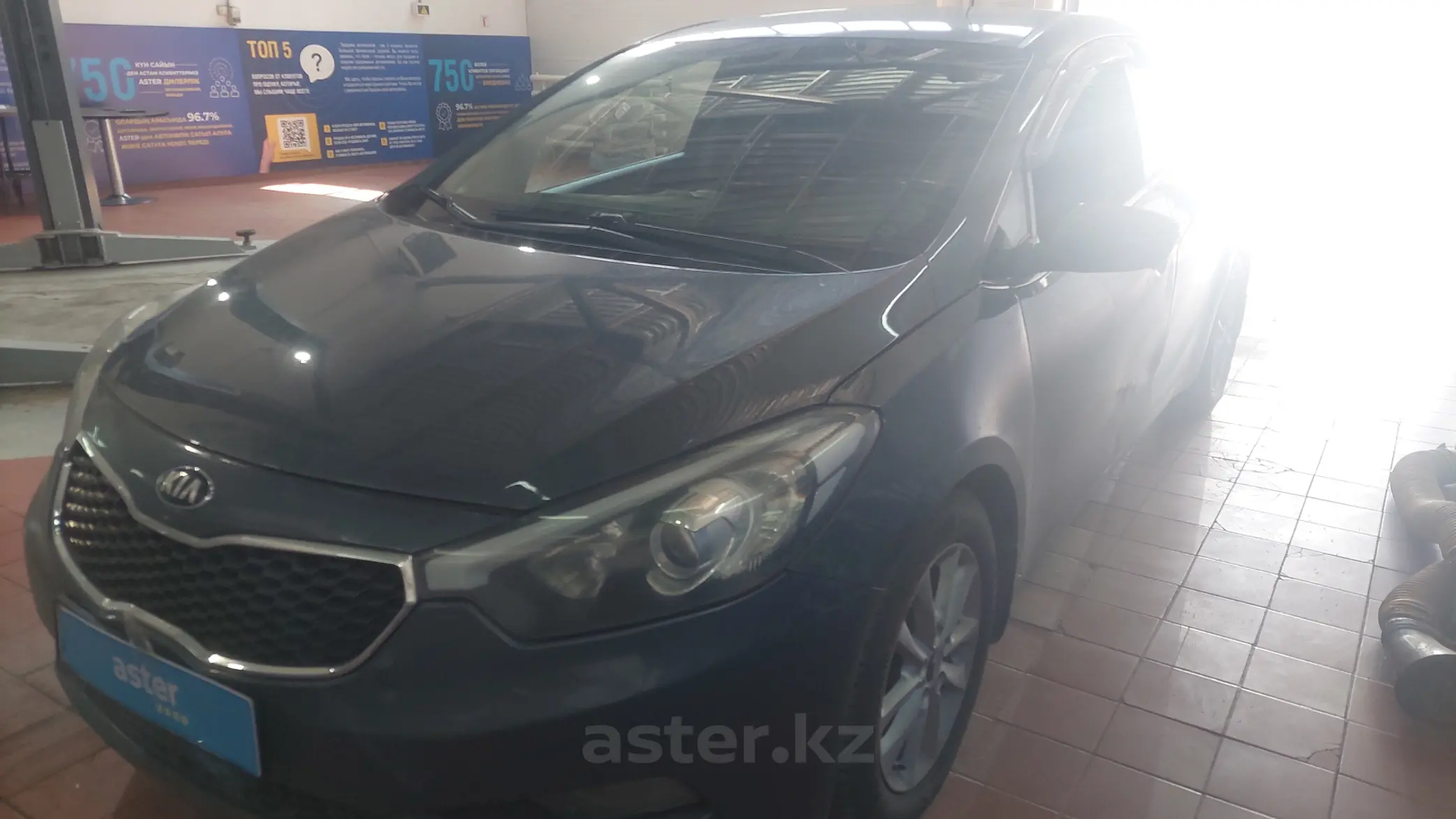 Kia Cerato 2013