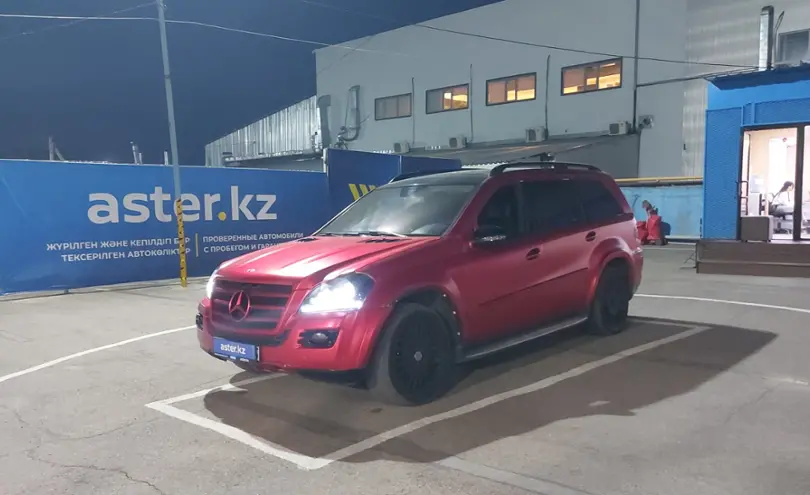 Mercedes-Benz GL-Класс 2008 года за 8 300 000 тг. в Алматы