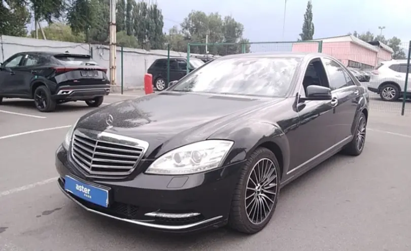 Mercedes-Benz S-Класс 2009 года за 9 000 000 тг. в Алматы