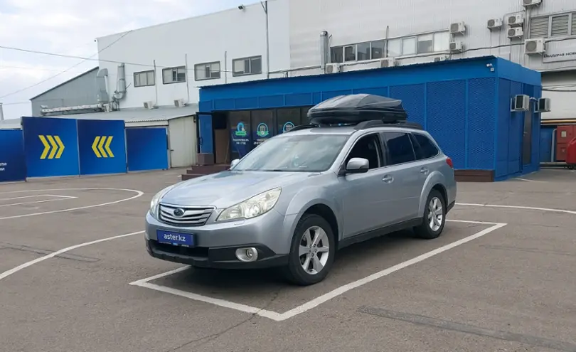 Subaru Outback 2012 года за 8 000 000 тг. в Алматы