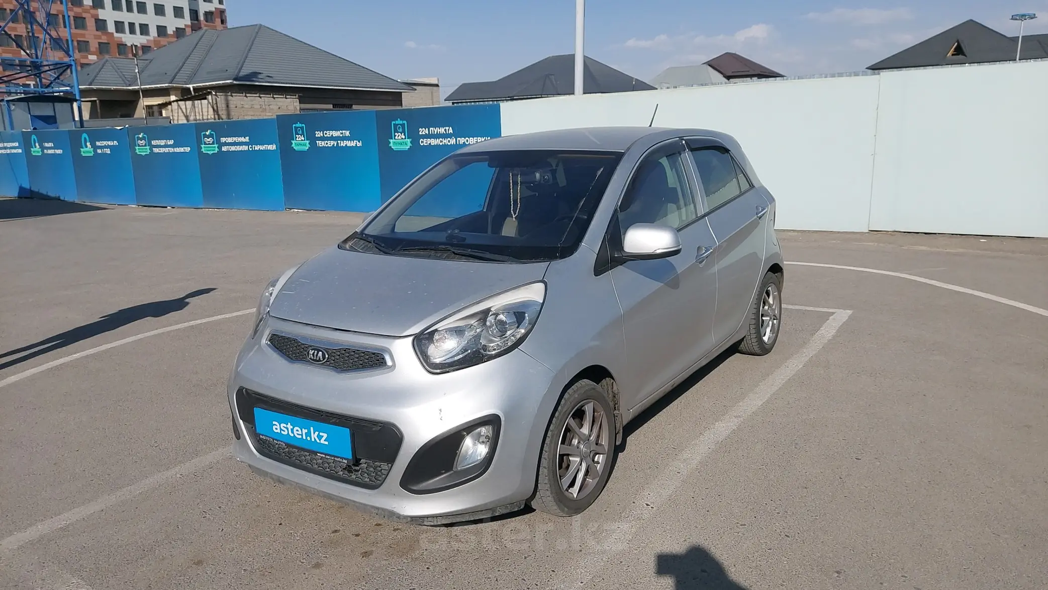 Kia Picanto 2013