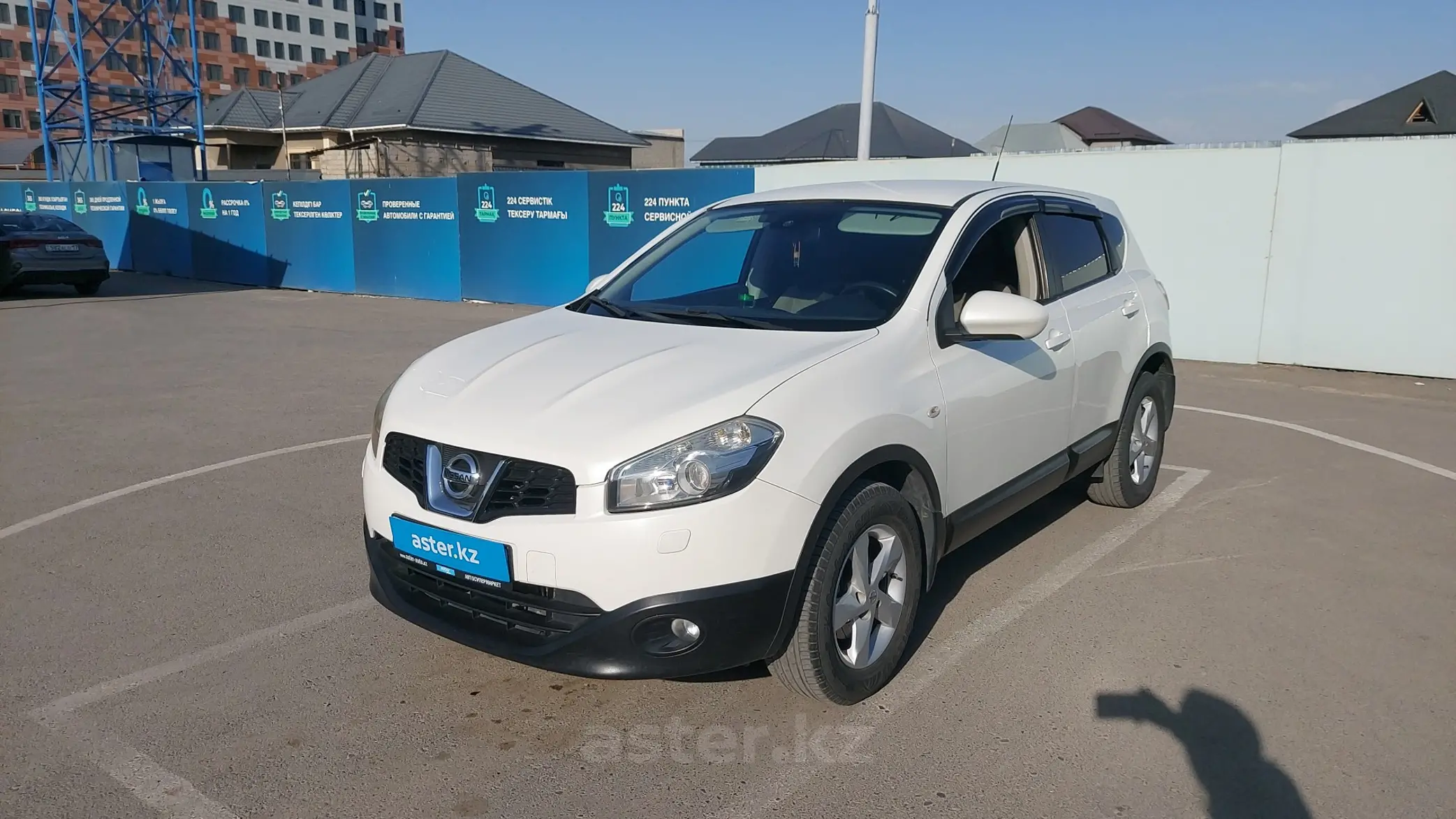 Nissan Qashqai 2013