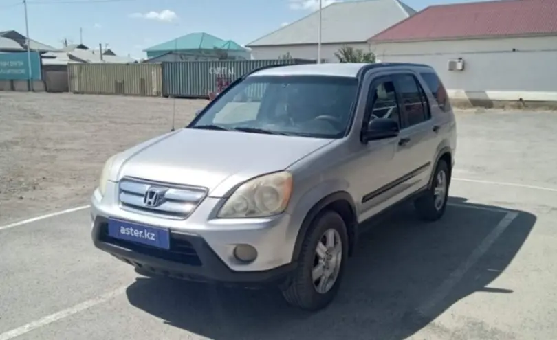 Honda CR-V 2006 года за 5 800 000 тг. в Кызылорда