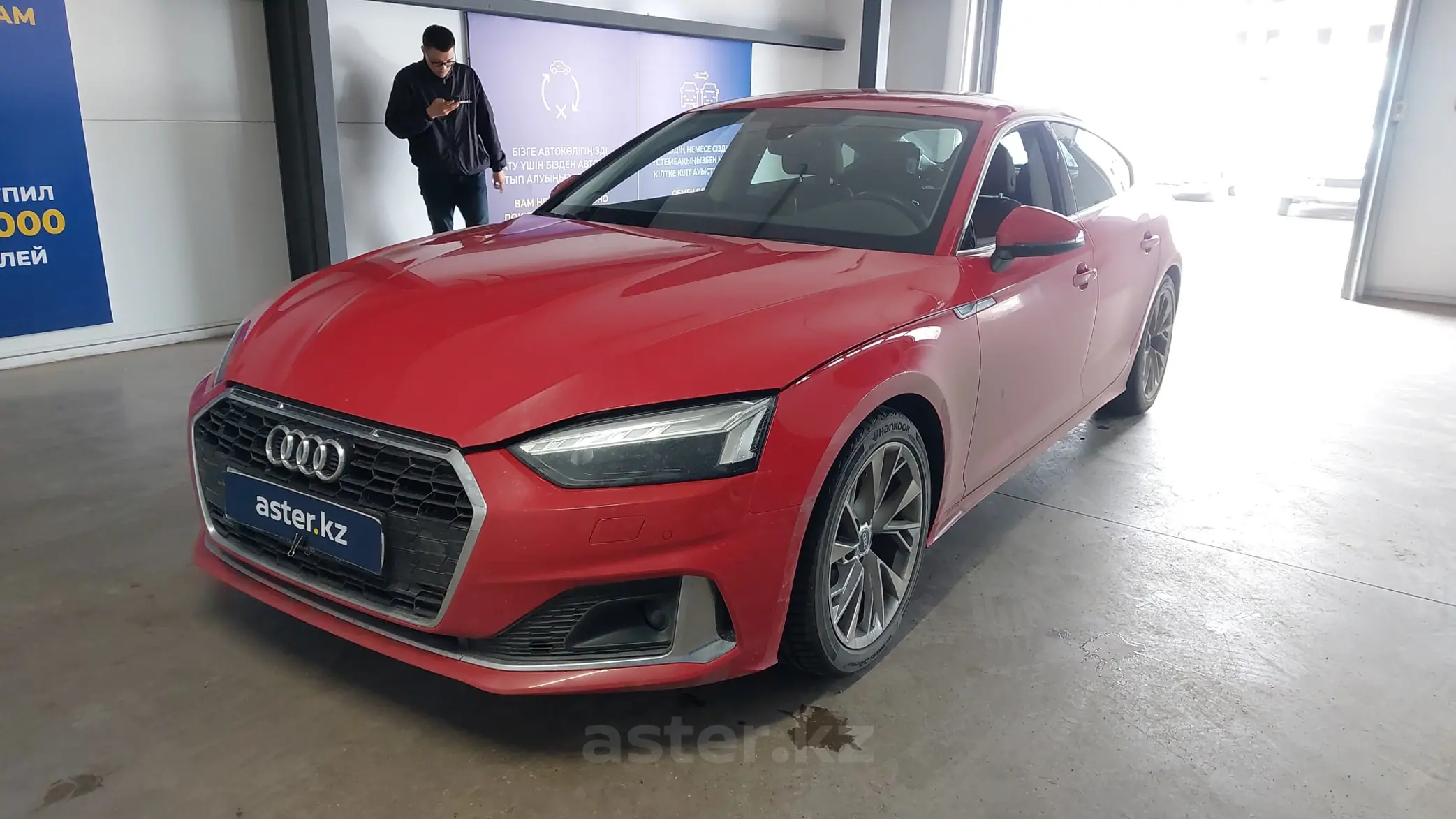 Audi A5 2022