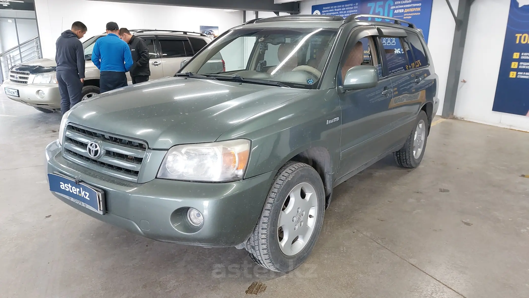 Toyota Highlander 2004