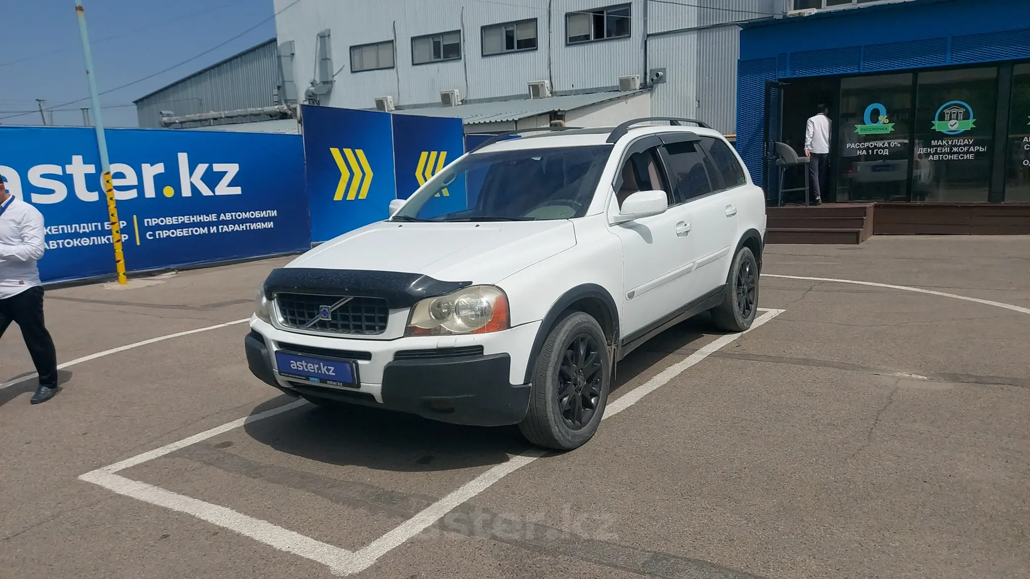 Volvo XC90 2004