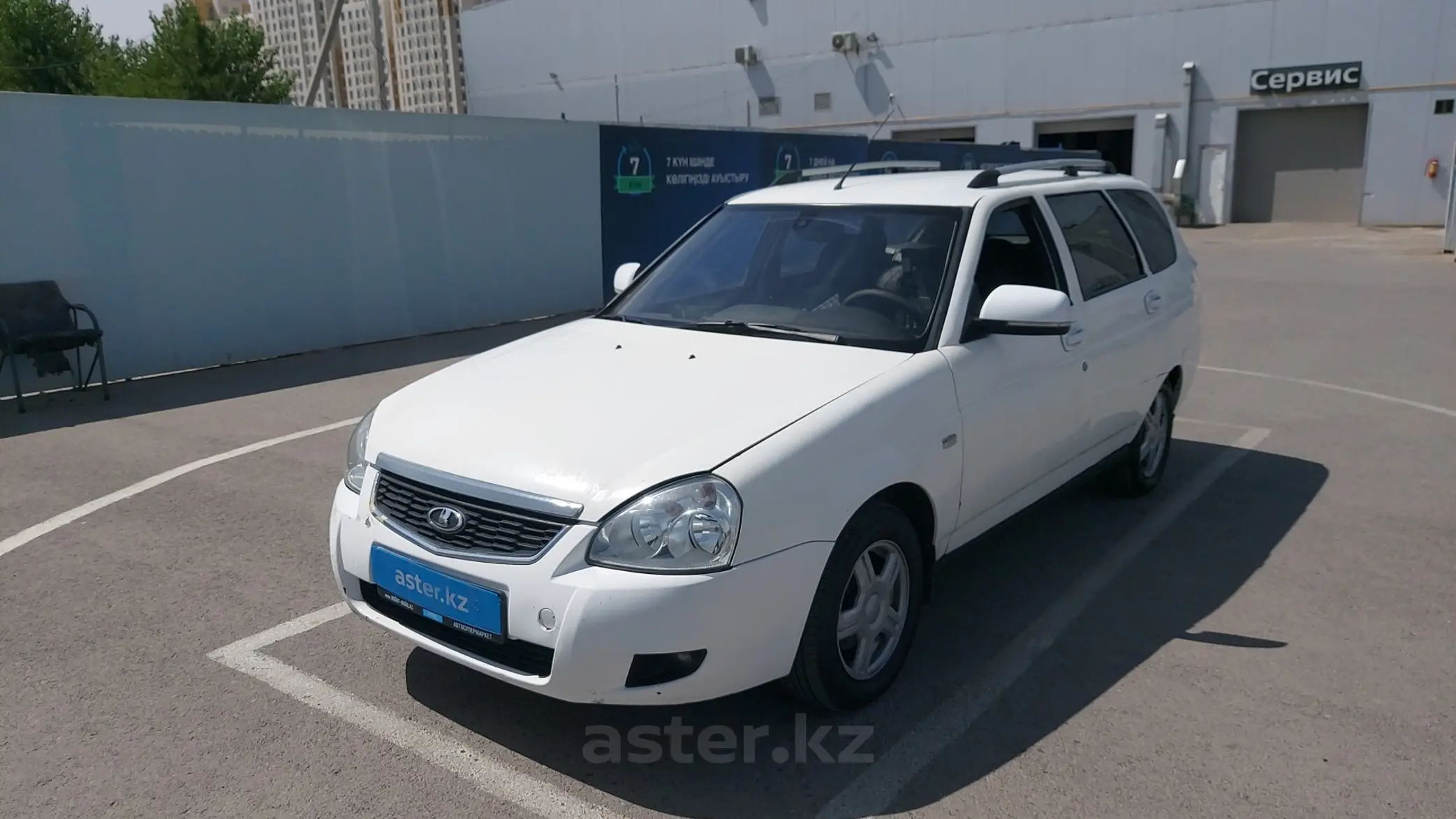 LADA (ВАЗ) Priora 2014