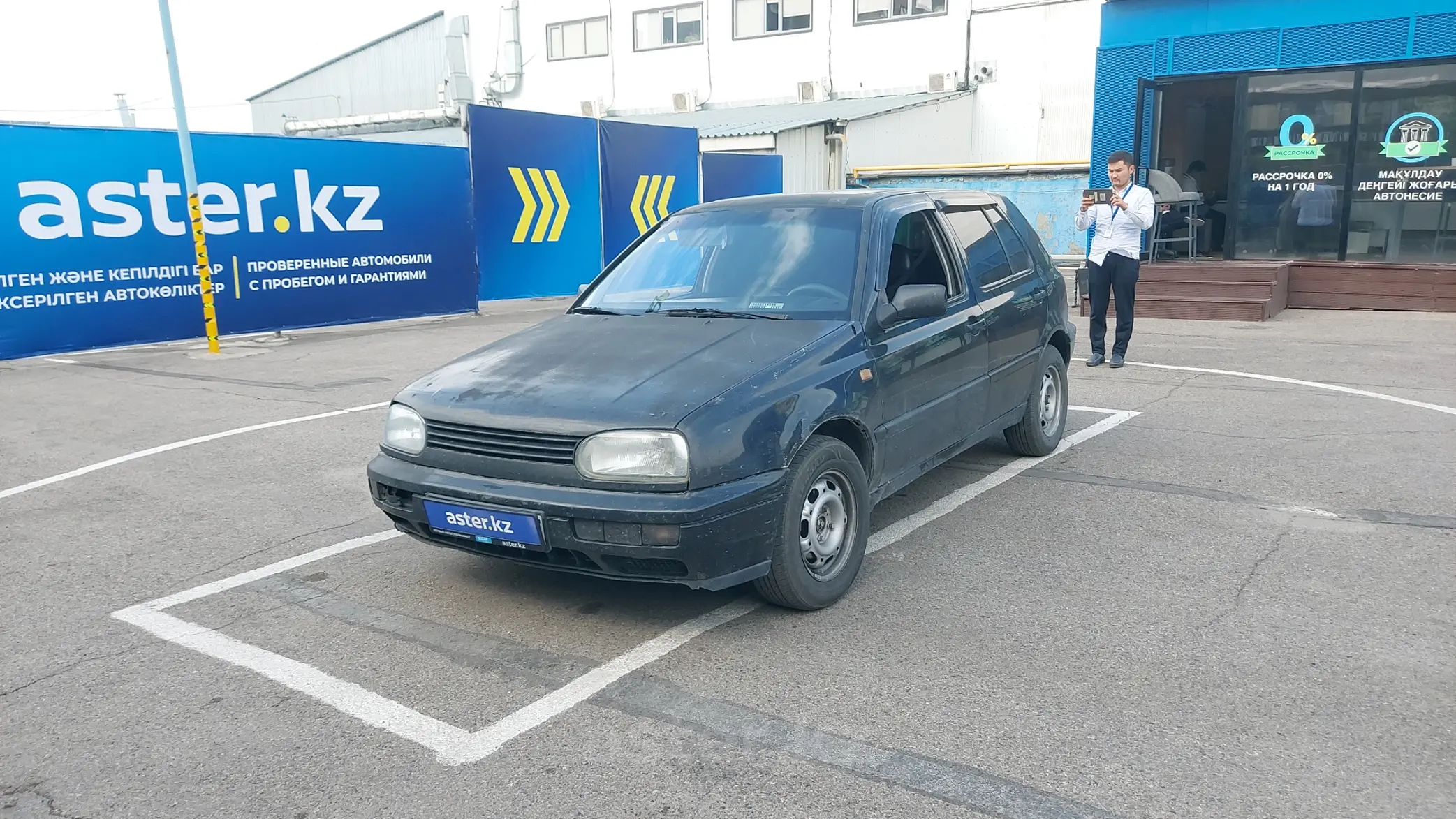 Volkswagen Golf 1995