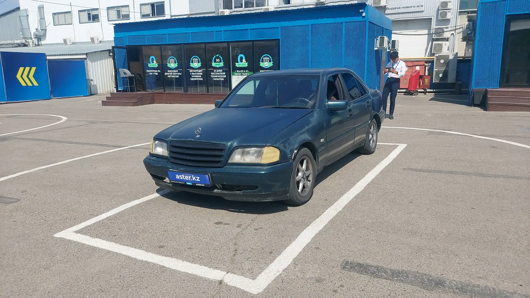 Mercedes-Benz C-Класс 1996