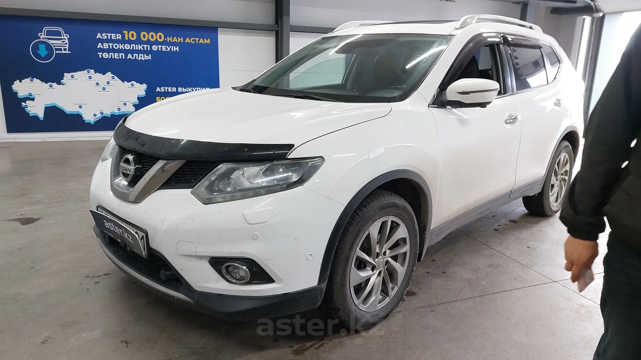 Nissan X-Trail 2018