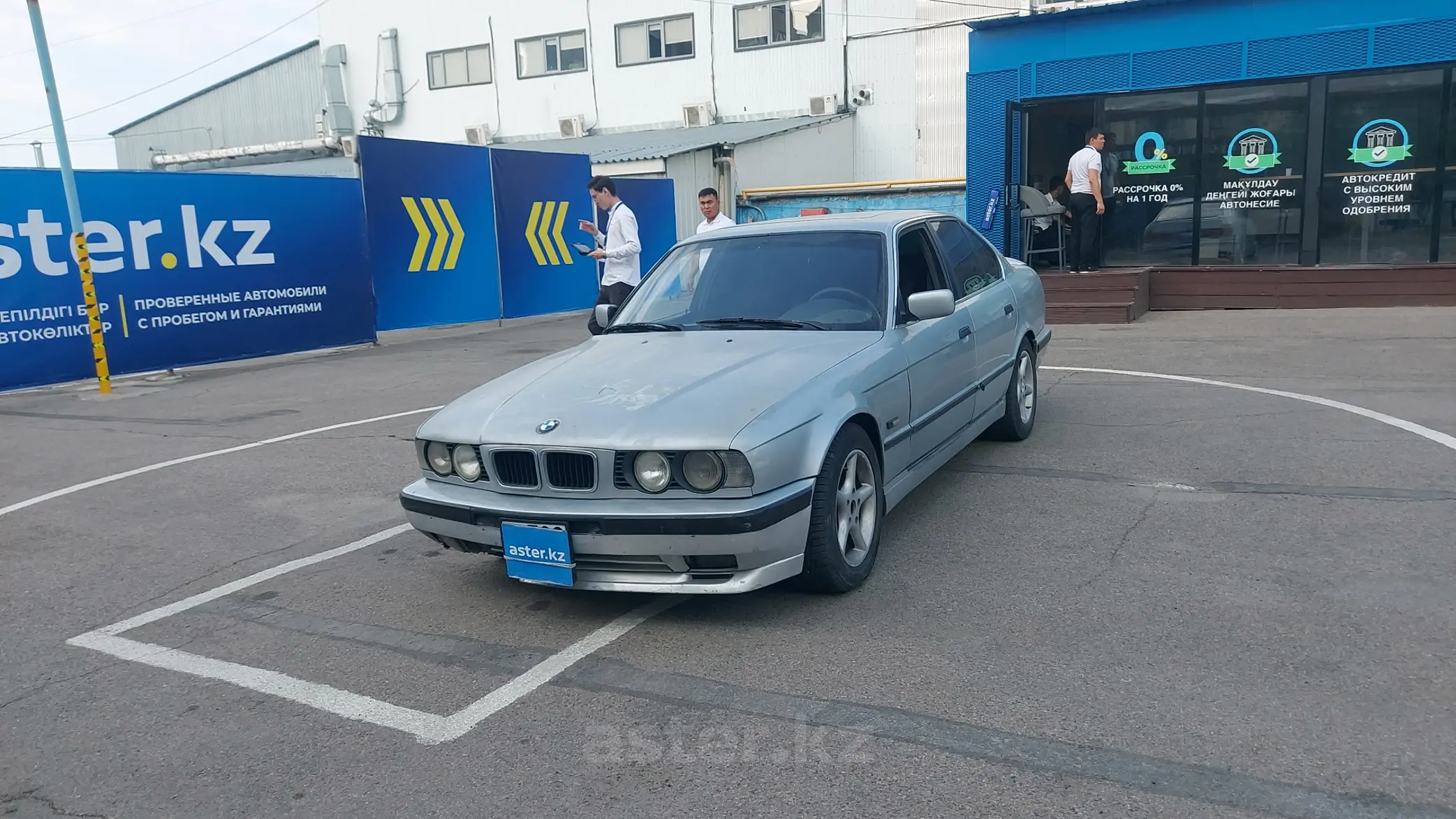 BMW 5 серии 1991