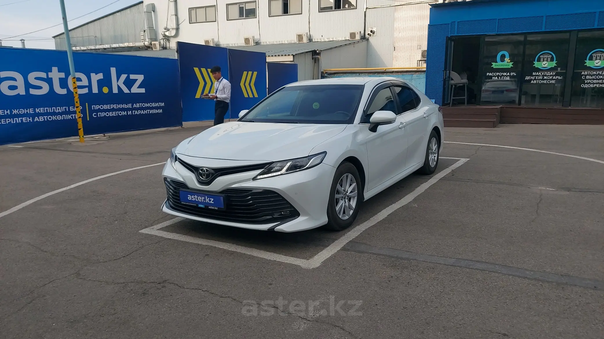 Toyota Camry 2019