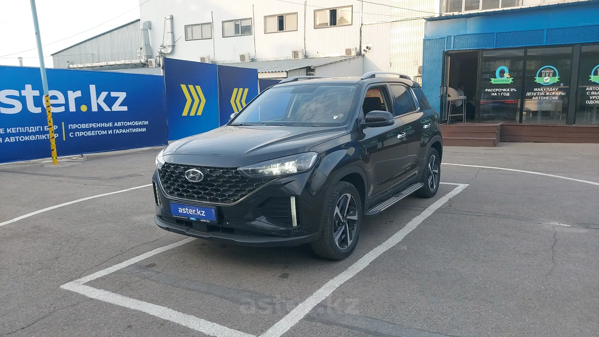 Hyundai ix35 2015