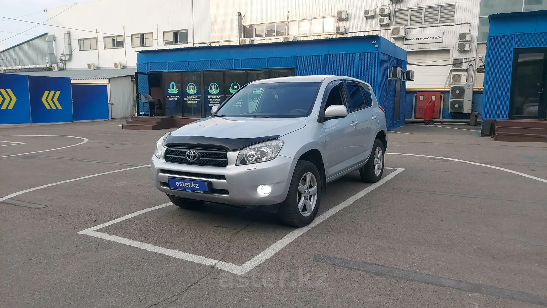 Toyota RAV4 2007