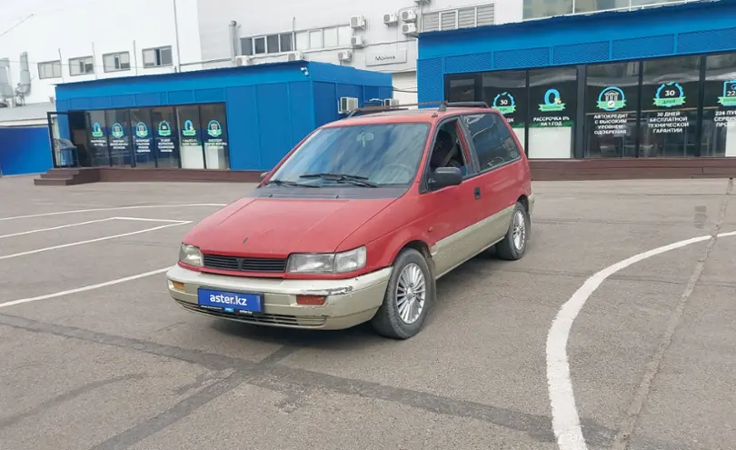 Mitsubishi Space Runner 1993 года за 1 500 000 тг. в Алматы