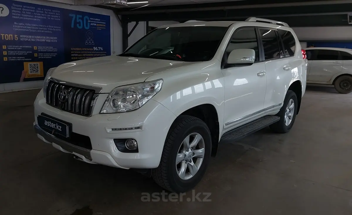 2013 Toyota Land Cruiser Prado