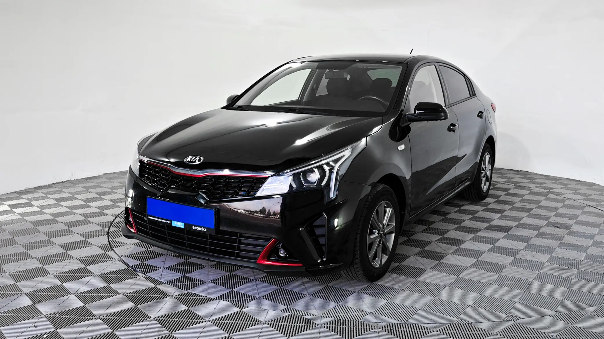 Kia Rio 2020