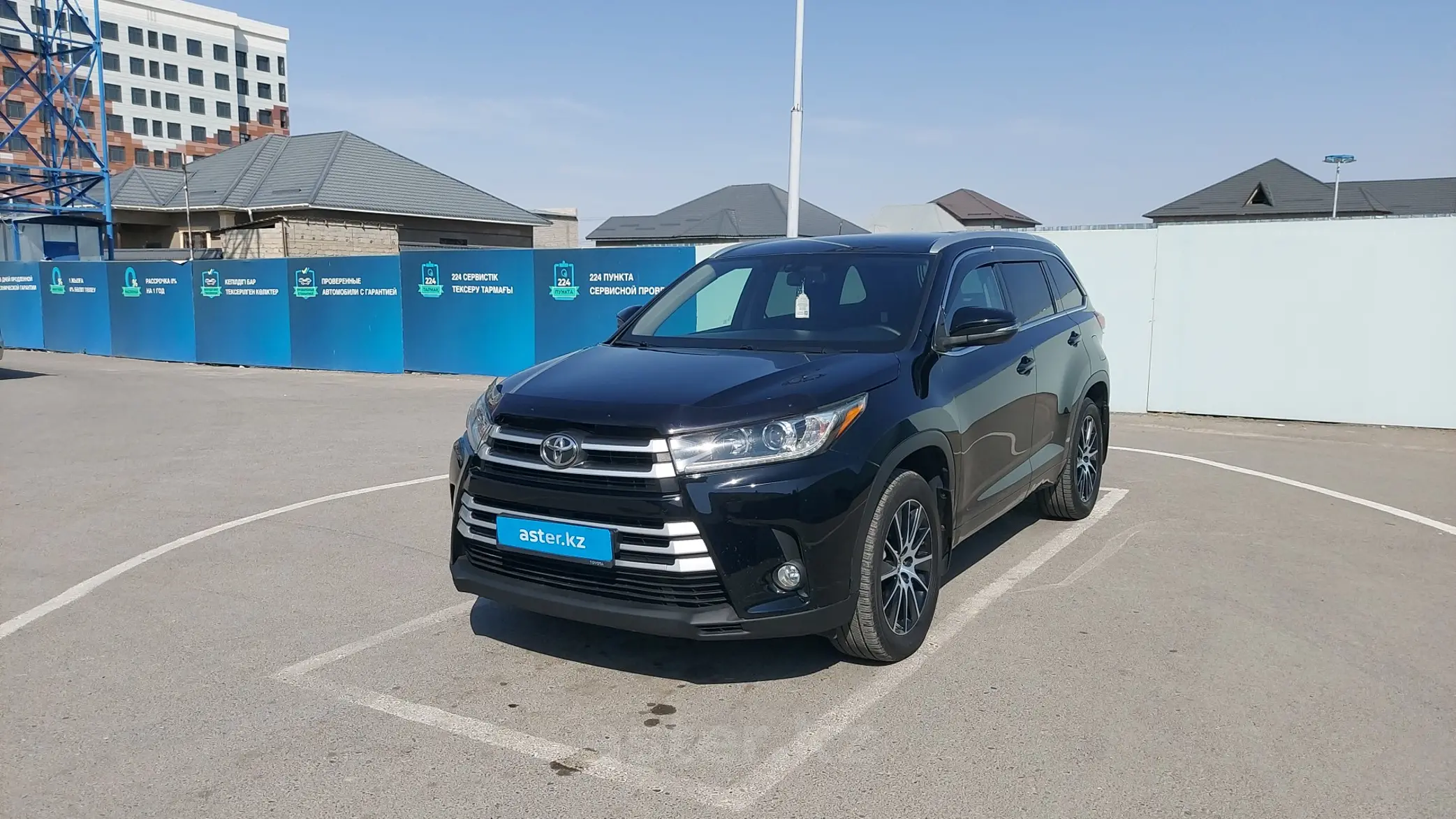 Toyota Highlander 2017