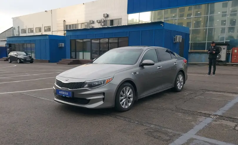 Kia Optima 2016 года за 8 500 000 тг. в Алматы