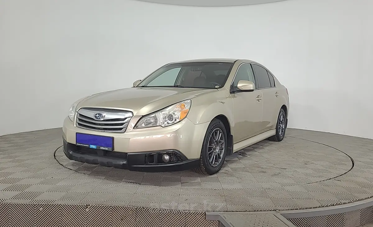 2010 Subaru Legacy