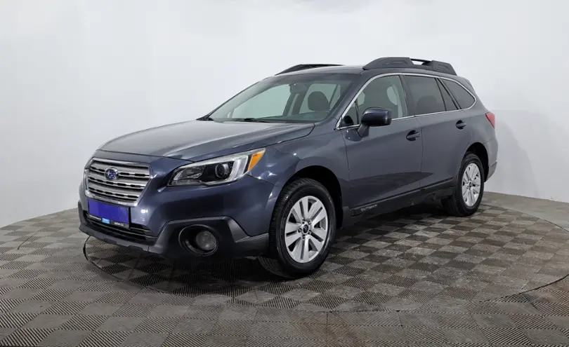 Subaru Outback 2015 года за 8 990 000 тг. в Астана