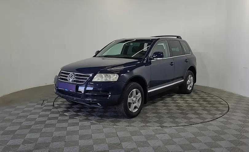 Volkswagen Touareg 2004 года за 4 790 000 тг. в Алматы